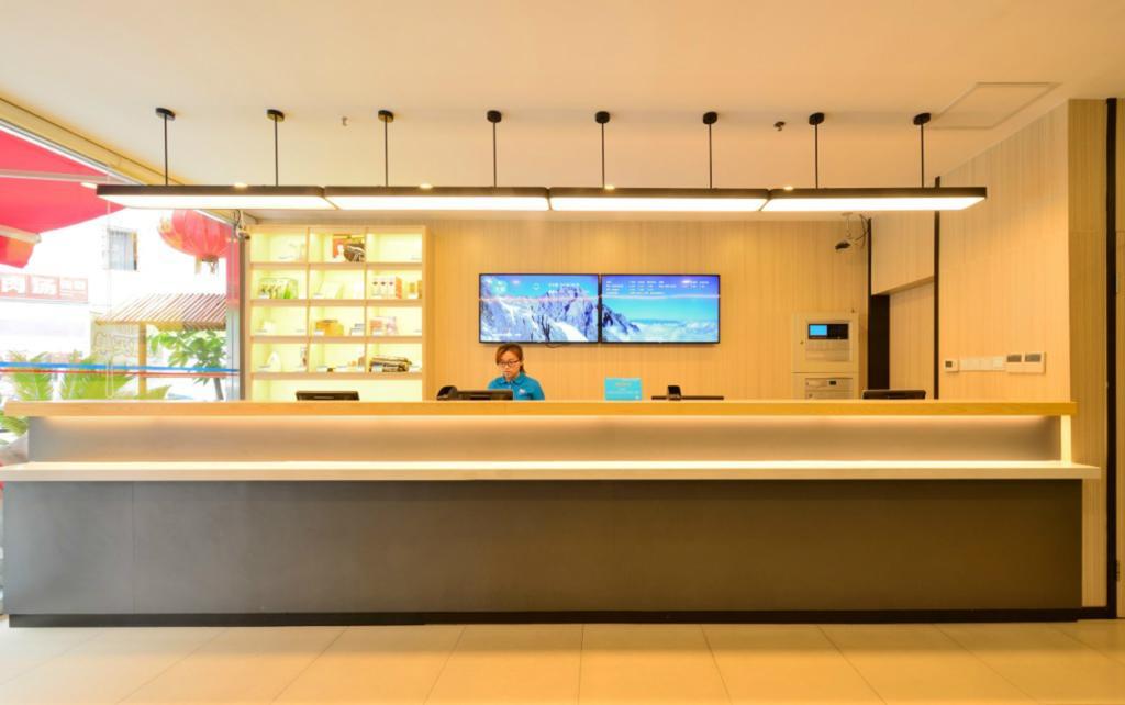 ฮั่นถิง โฮเทล เซี่ยงไฮ้ หงเฉียว ถนนเหอชวน Hotel ภายนอก รูปภาพ